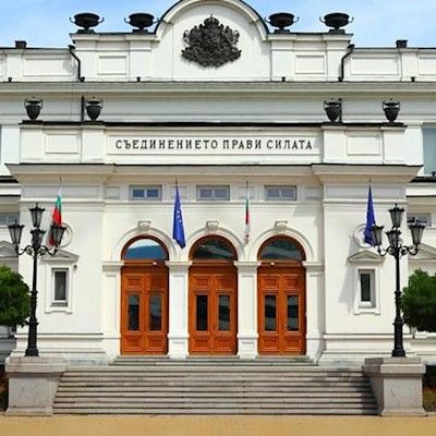 арте Хотел